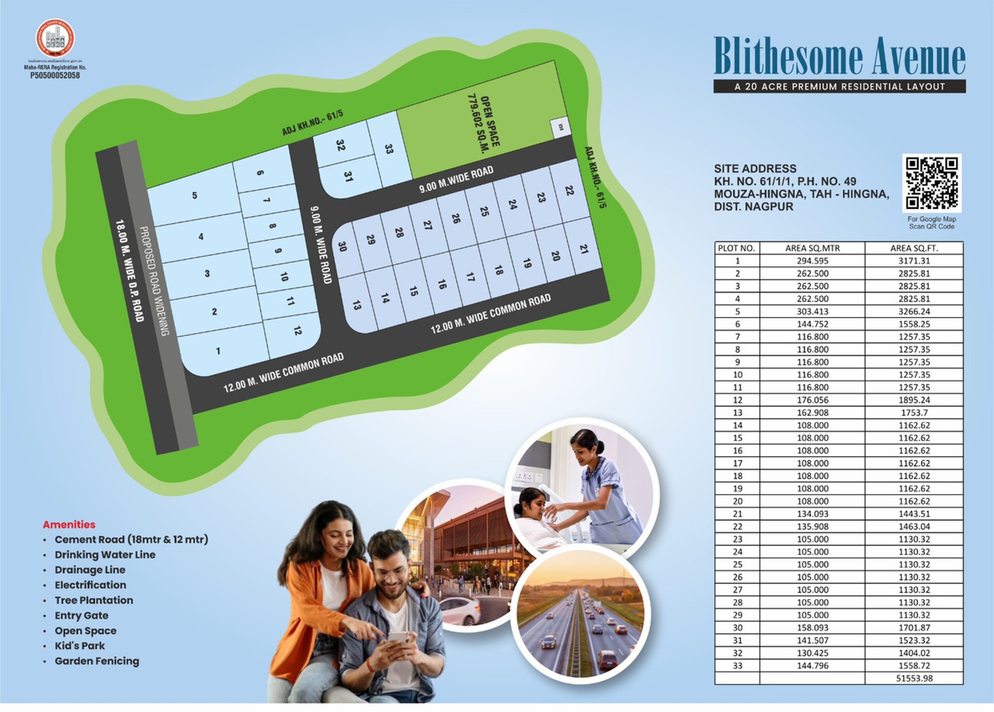 BLITHESOME AVENUE 1